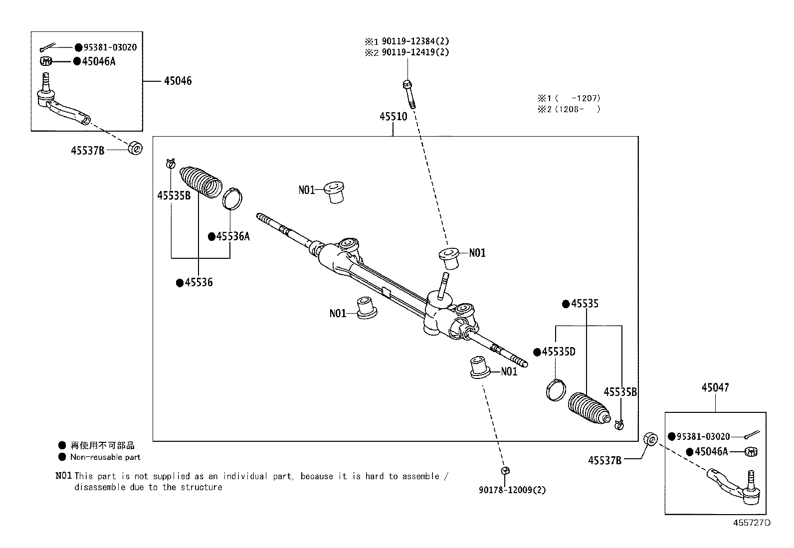 Figure 455727D