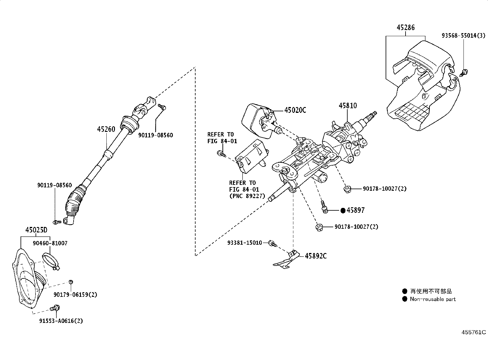 Figure 455761C