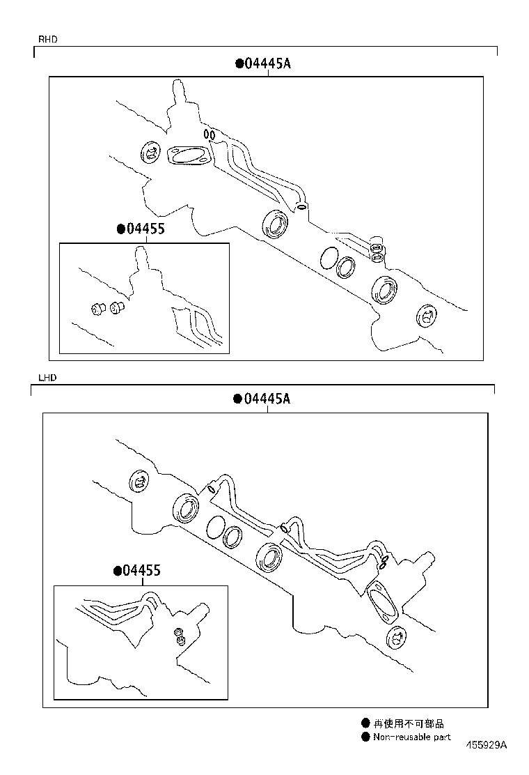 Figure 455929A