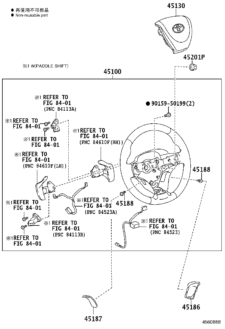 Figure 456088B