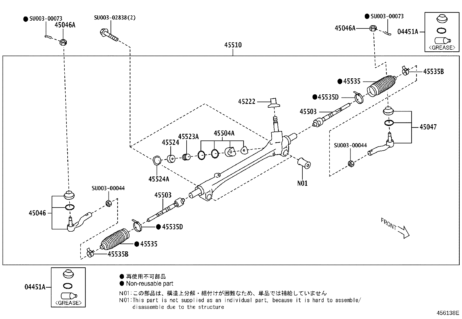 Figure 456138E