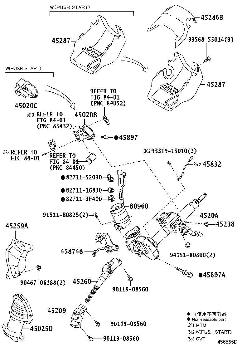 Figure 456585D