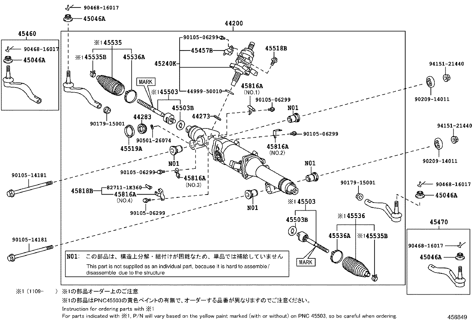 Figure 456849