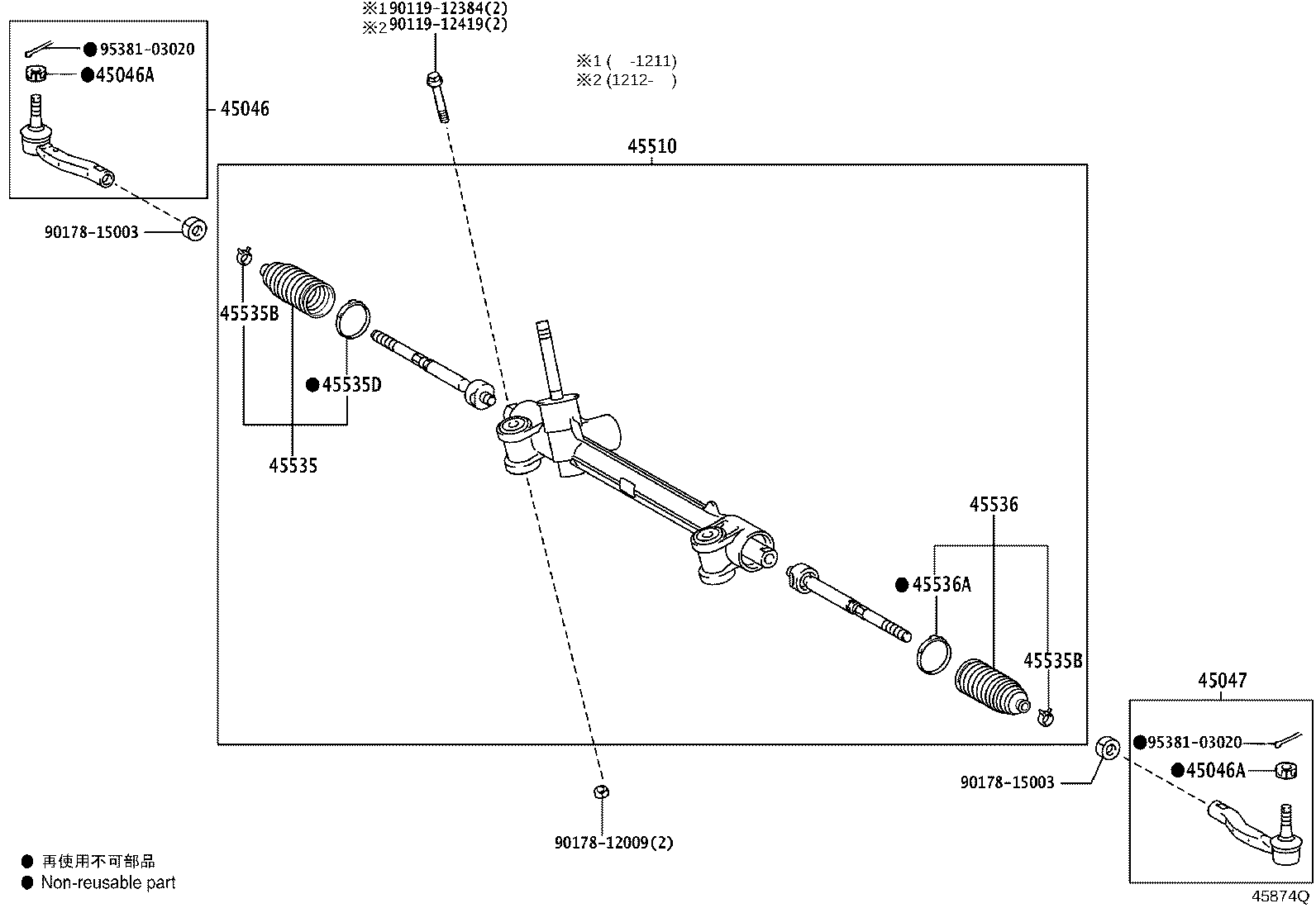 Figure 45874Q