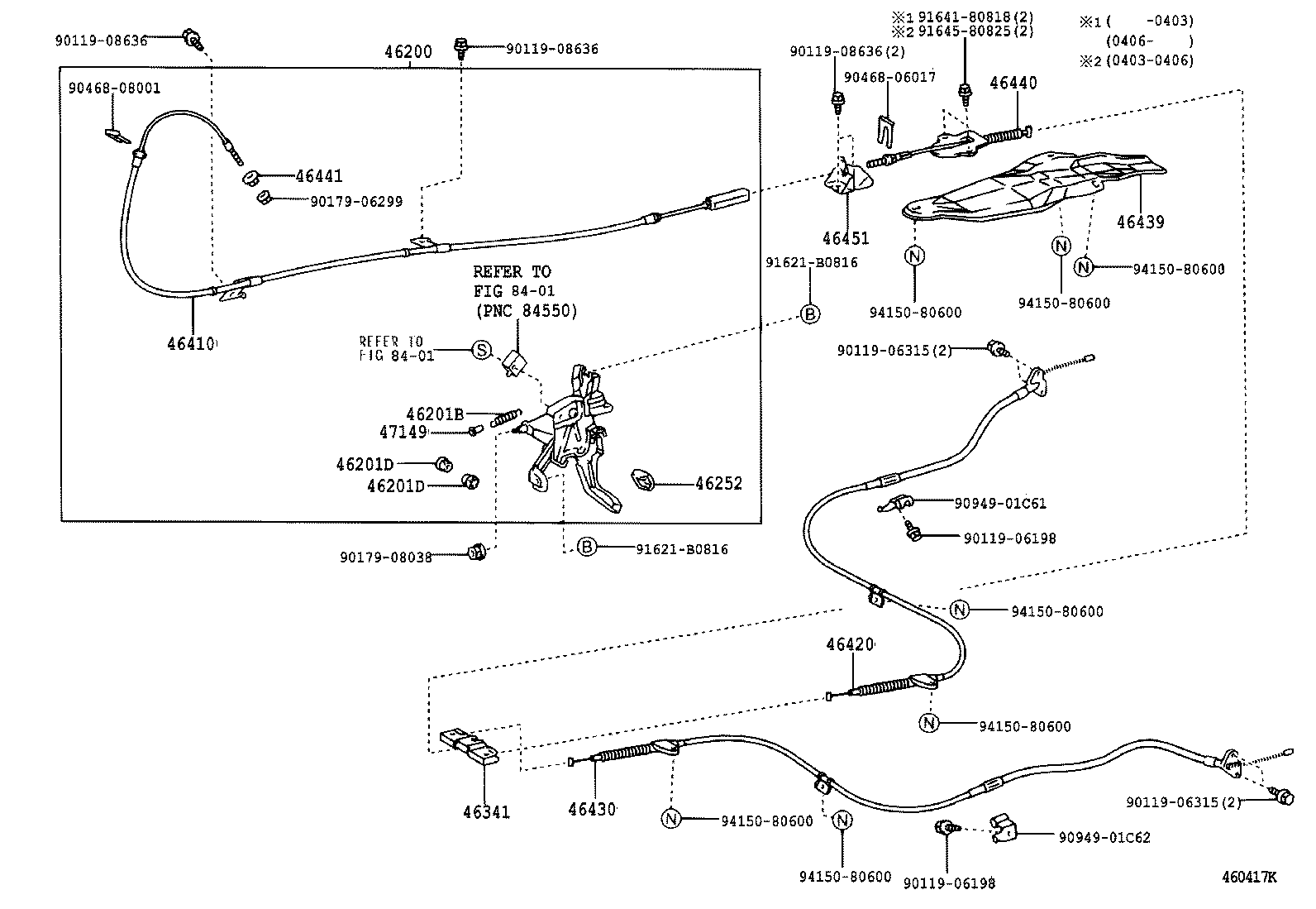 Exploded illustration 460417K