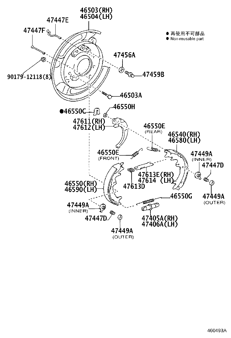 Exploded illustration 460493A