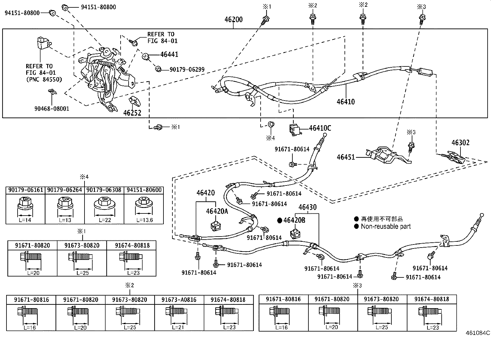 Figure 461084C