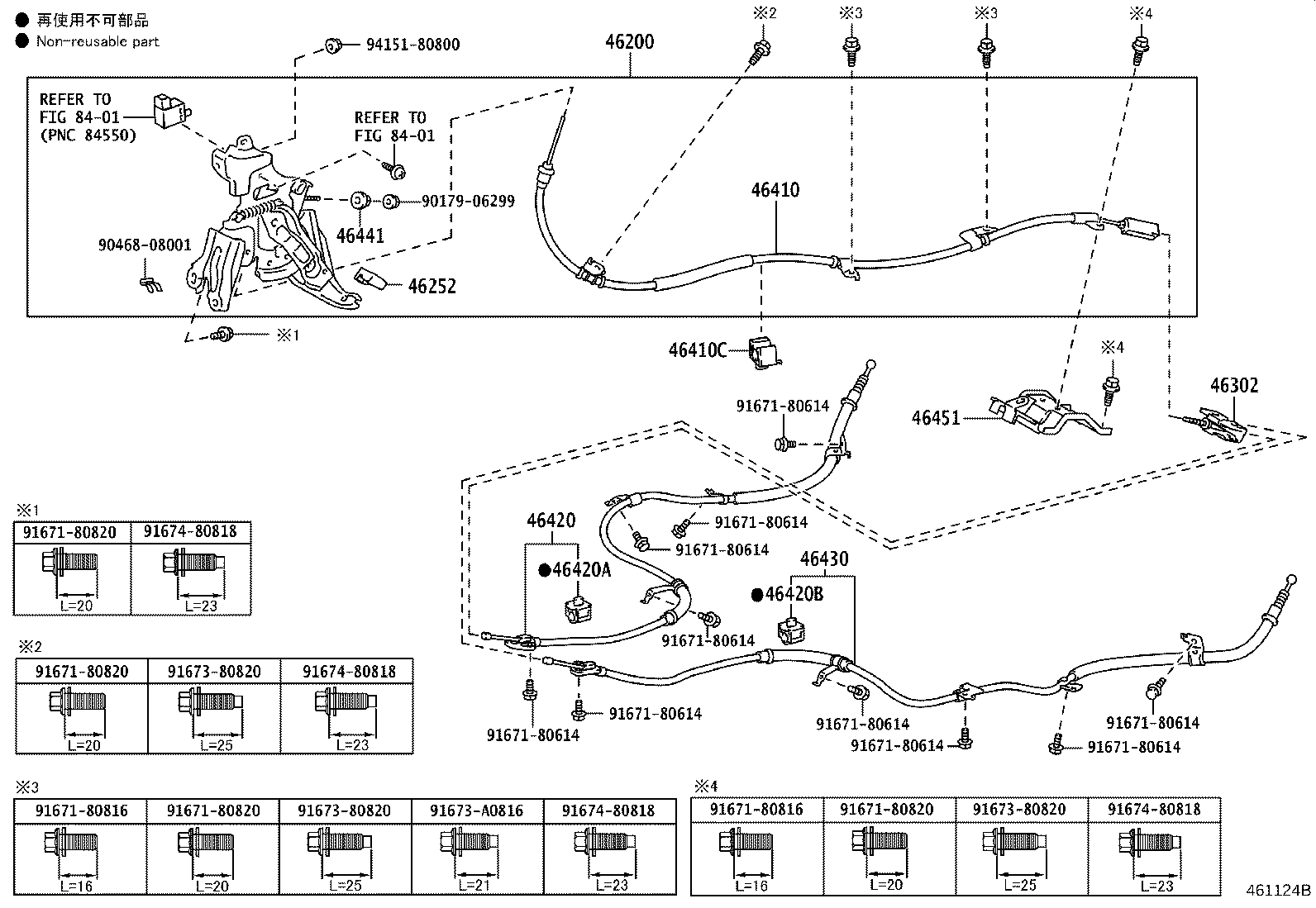 Figure 461124B