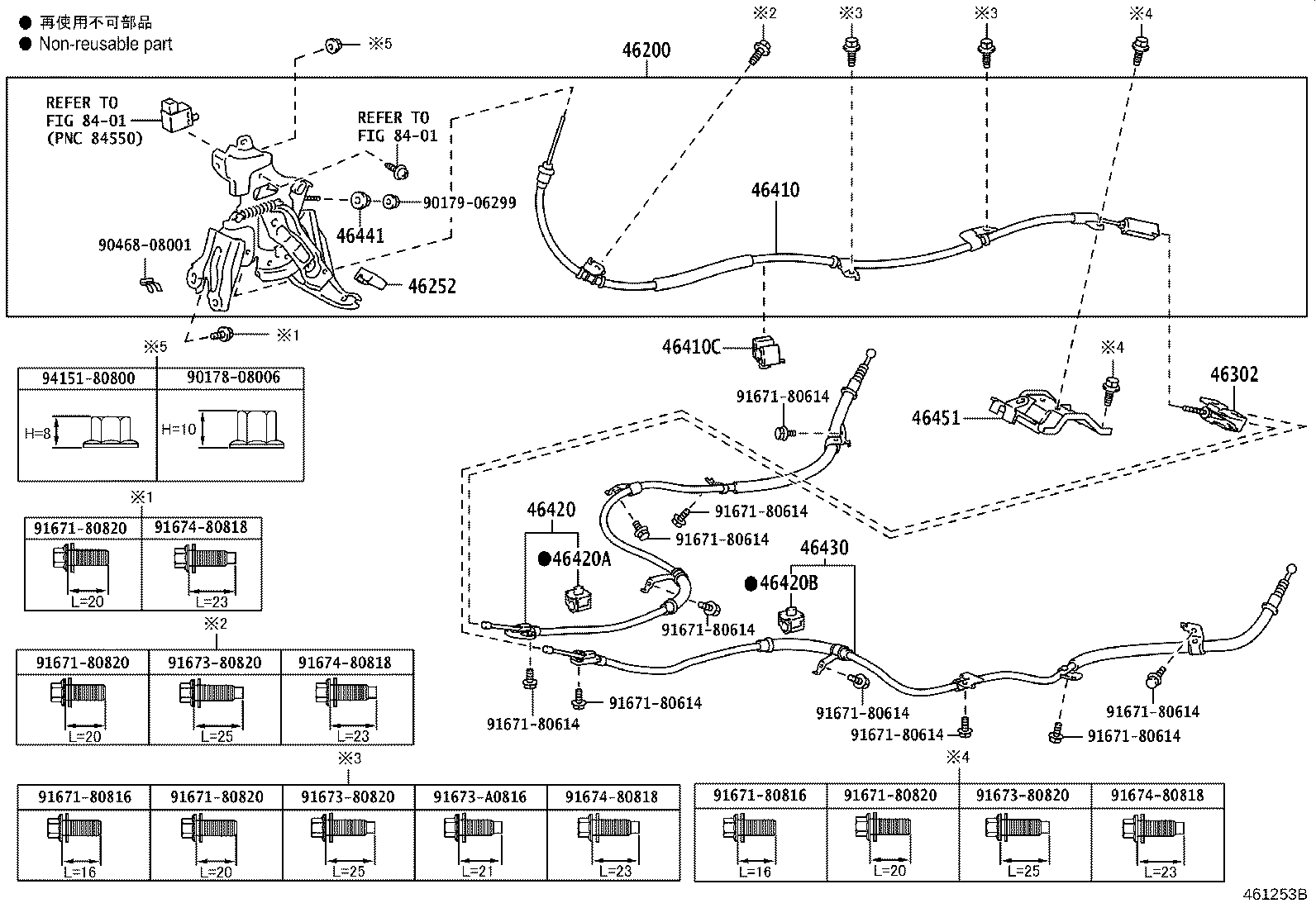 Figure 461253B