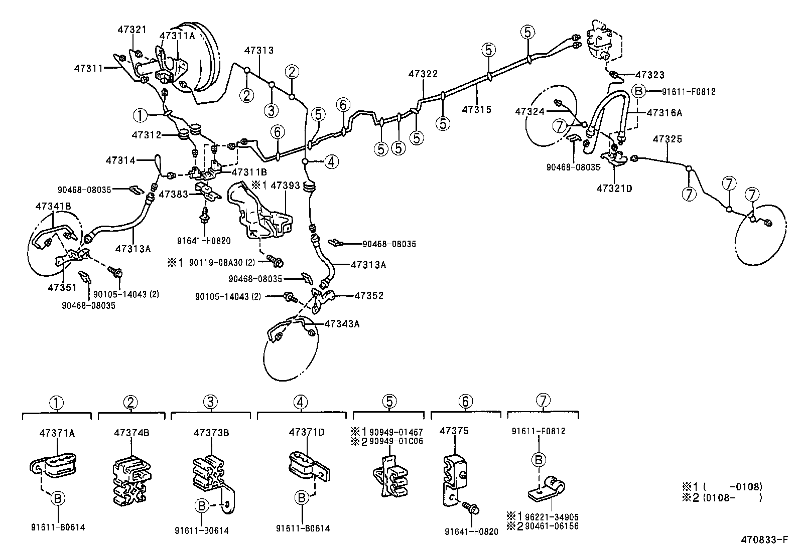 Figure 470833F