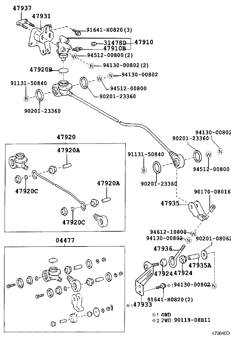 Figure 470840D