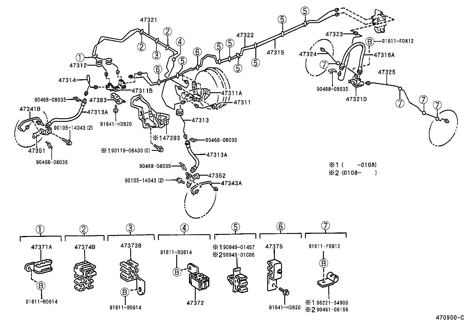 Figure 470900C