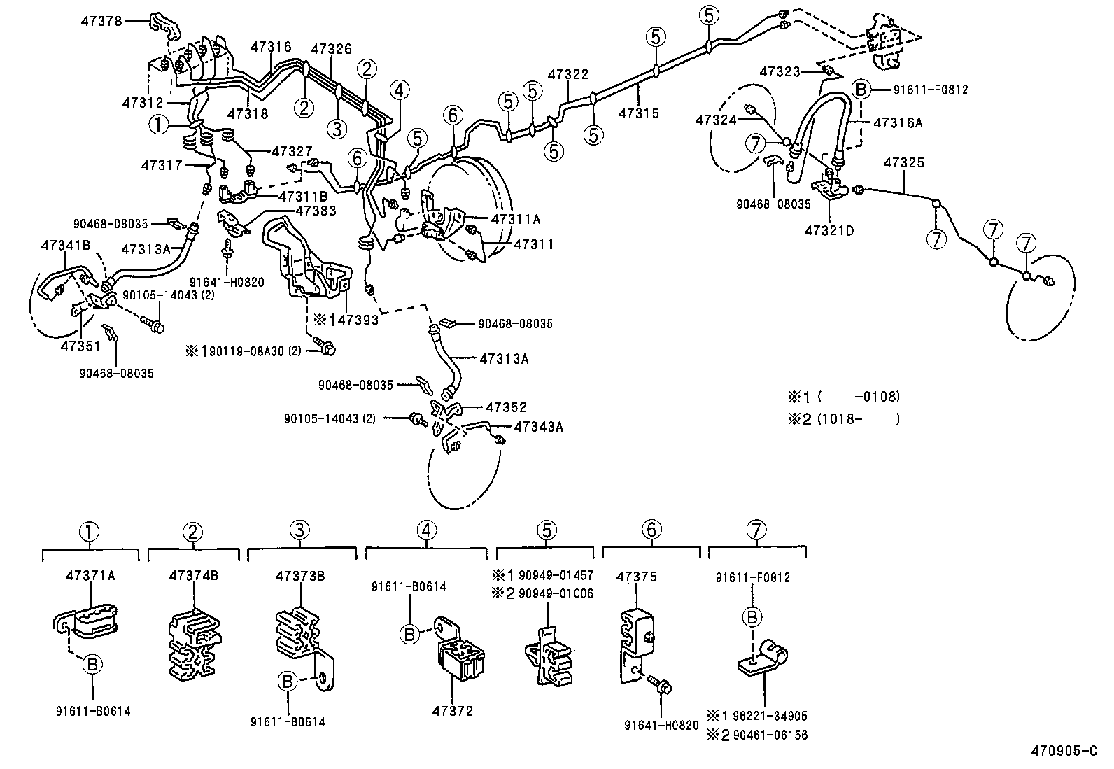 Figure 470905C