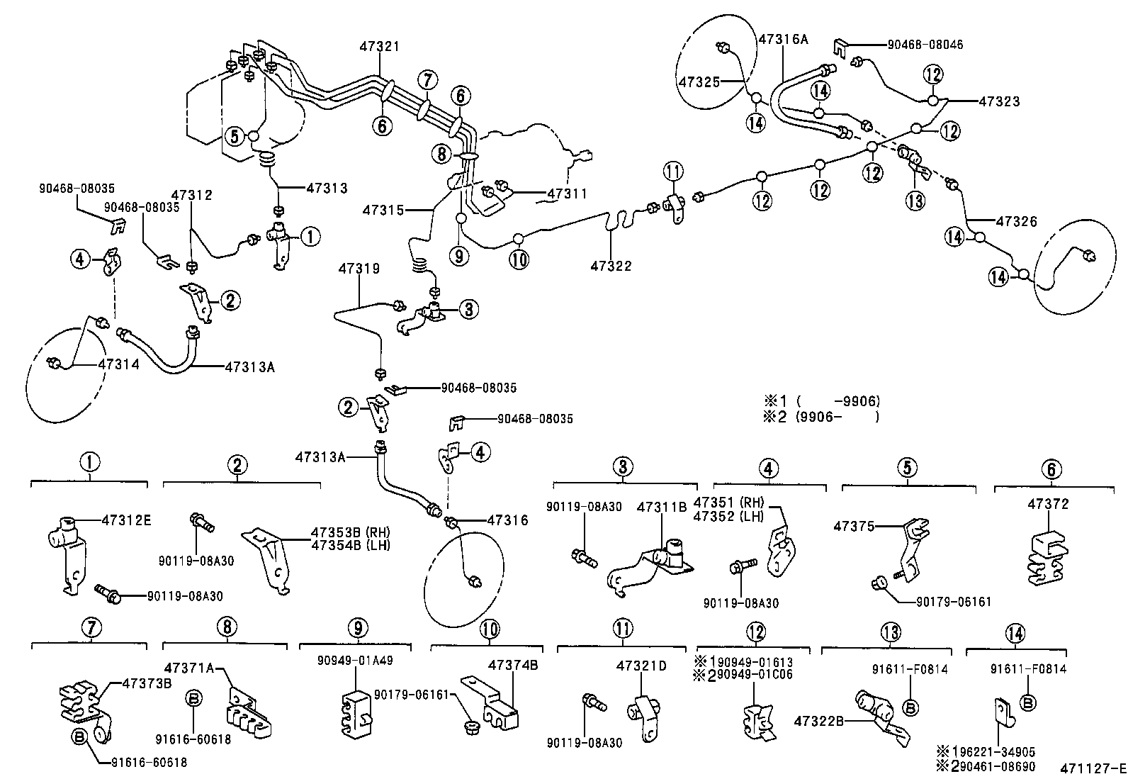 Figure 471127E