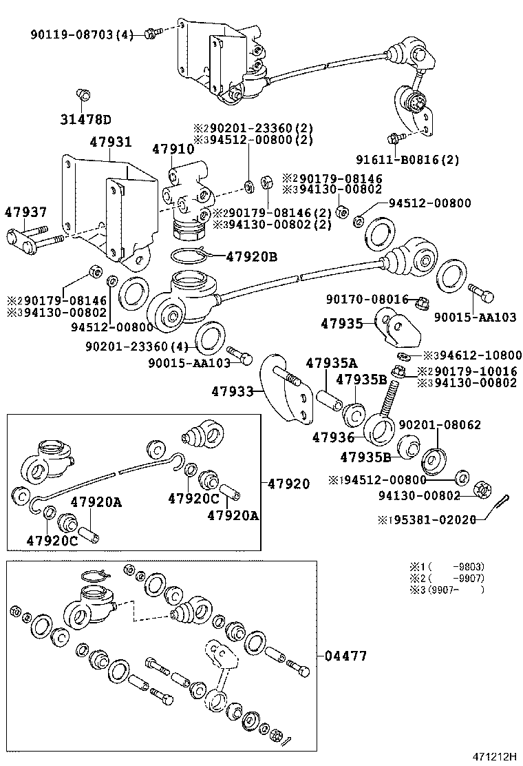 Figure 471212H