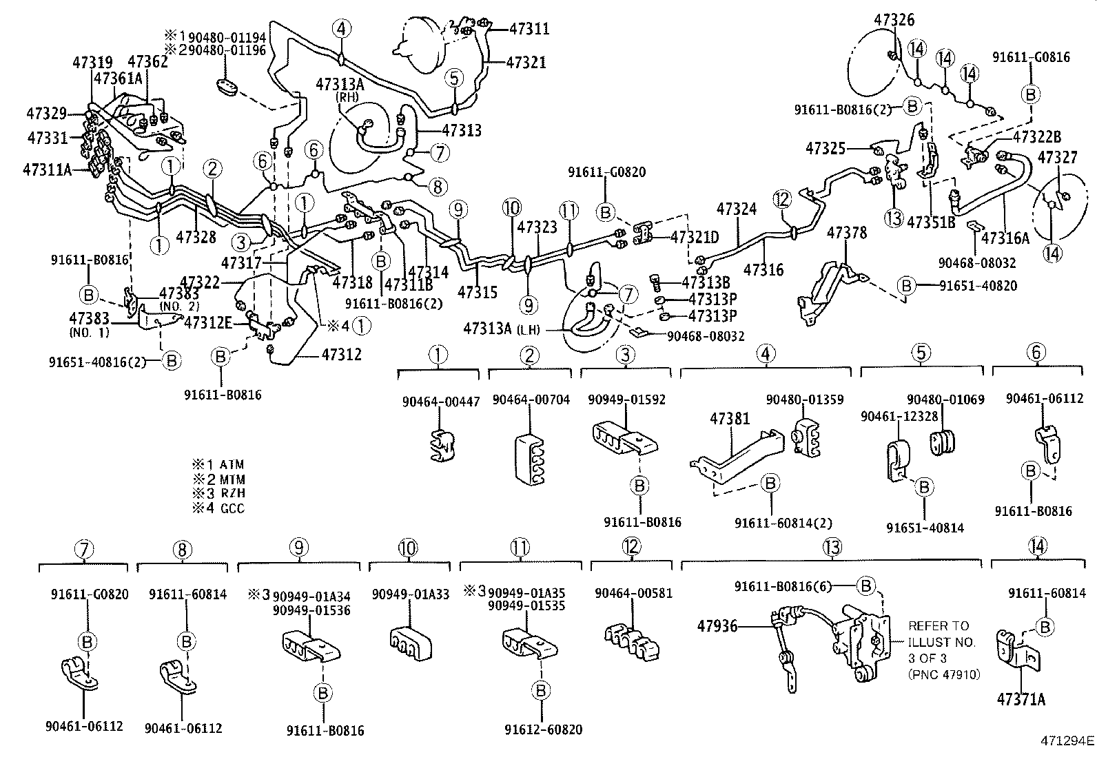 Figure 471294E