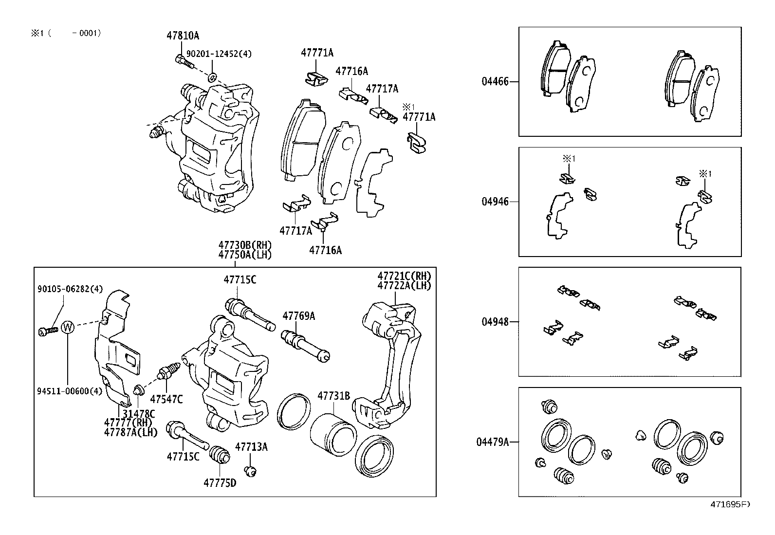 Figure 471695F