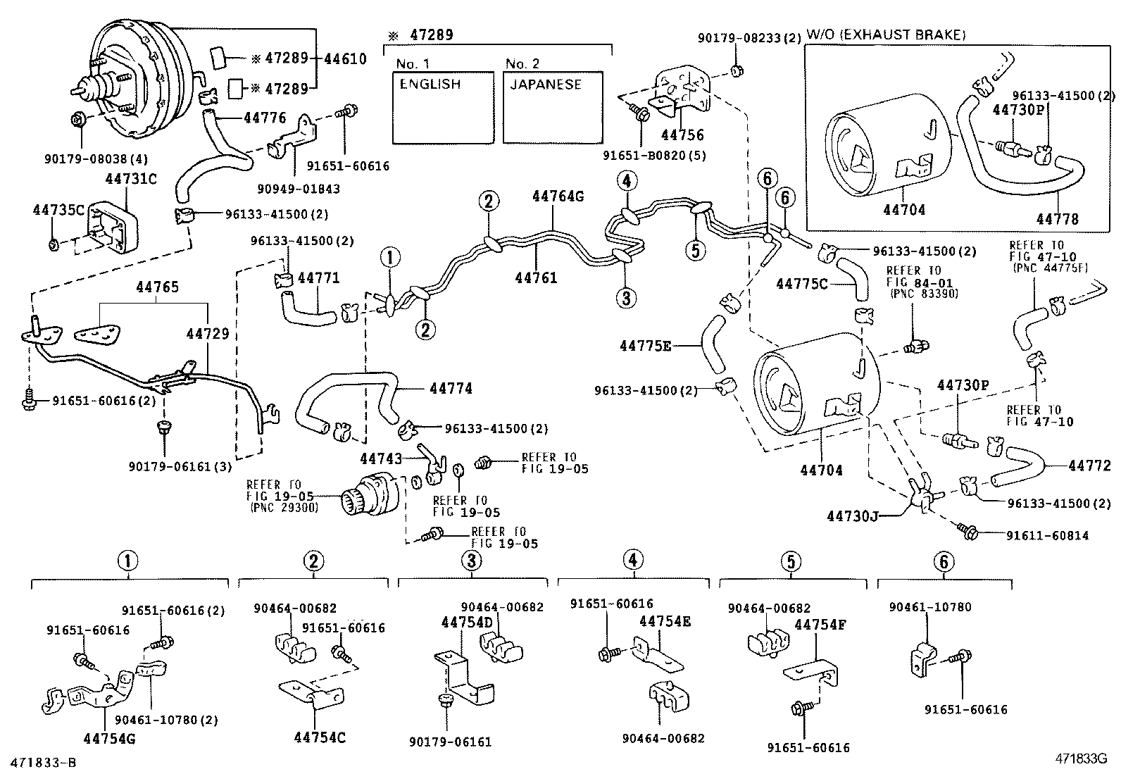 Figure 471833G