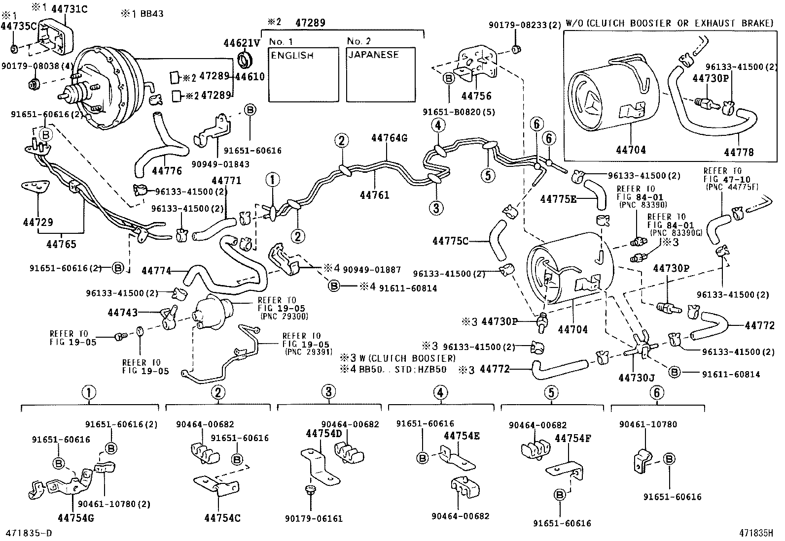 Figure 471835H