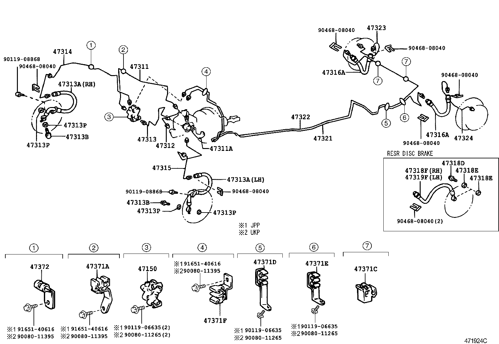 Figure 471924C