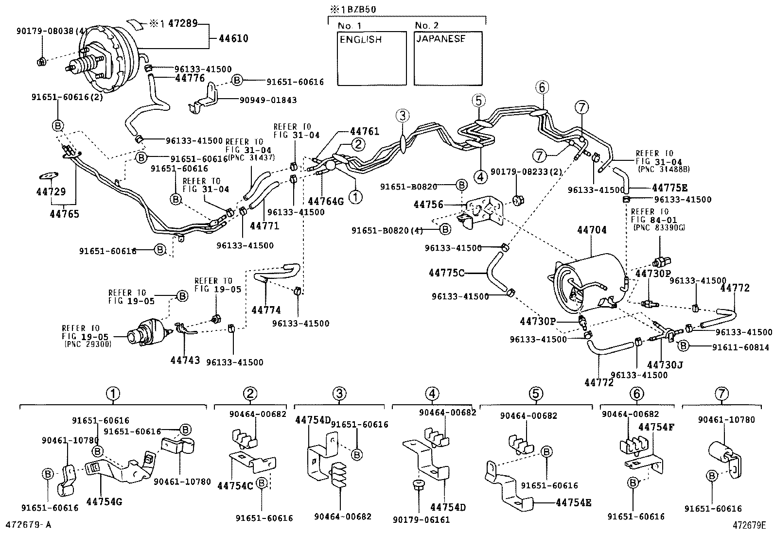 Figure 472679E