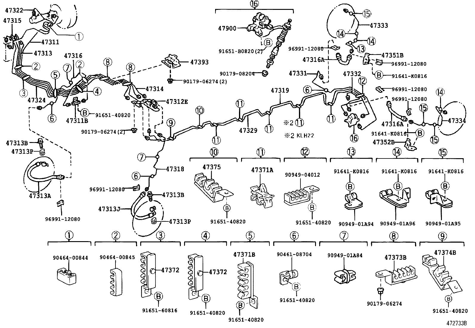 Figure 472733B