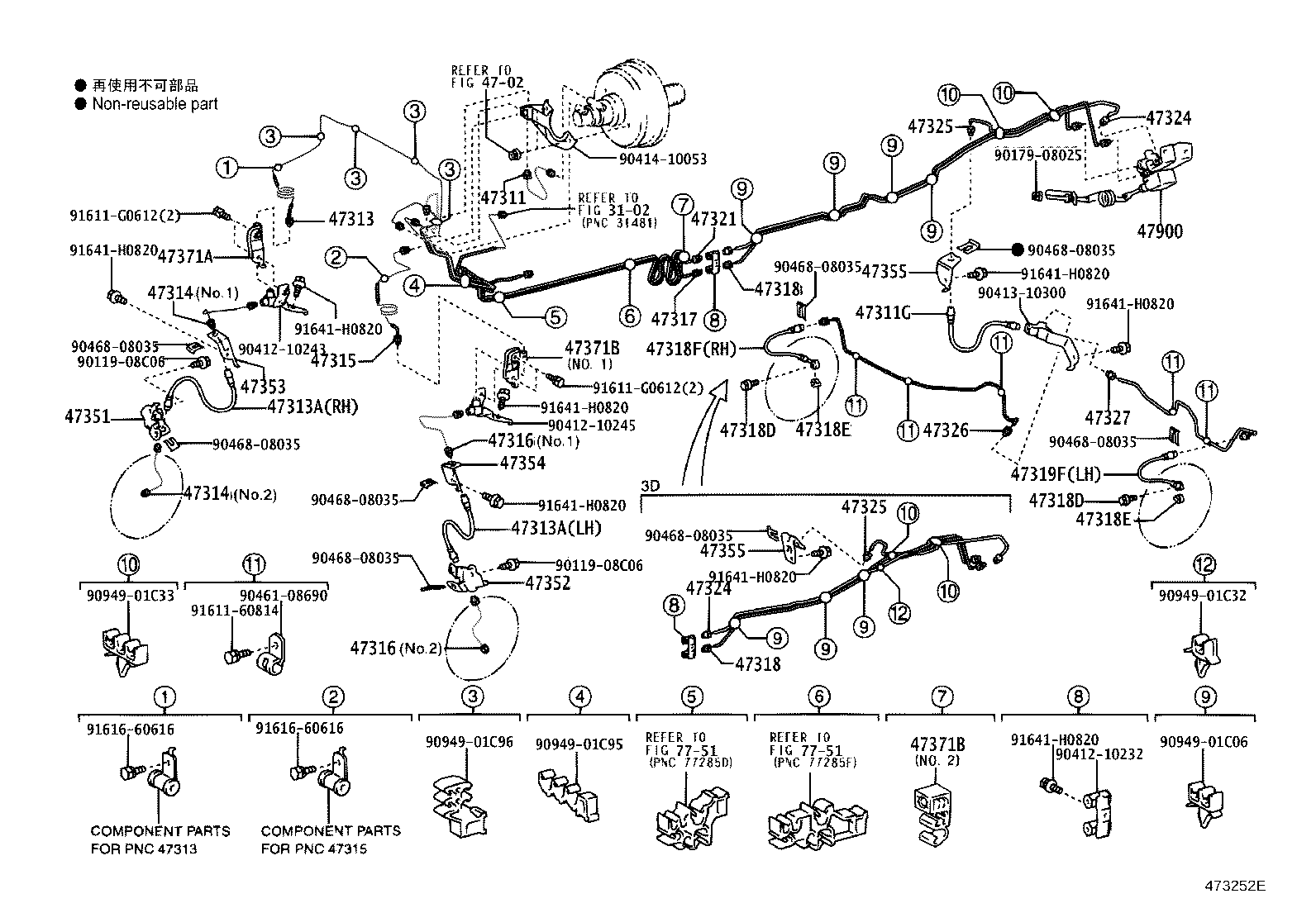 Figure 473252E