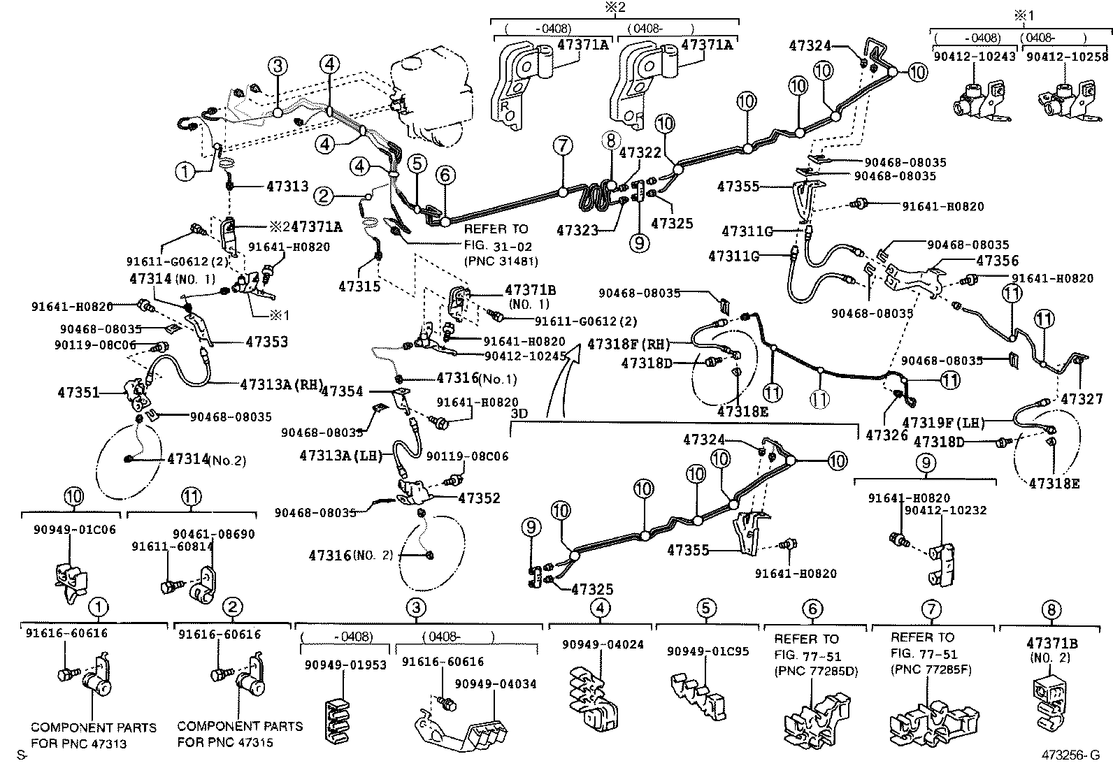 Figure 473256G