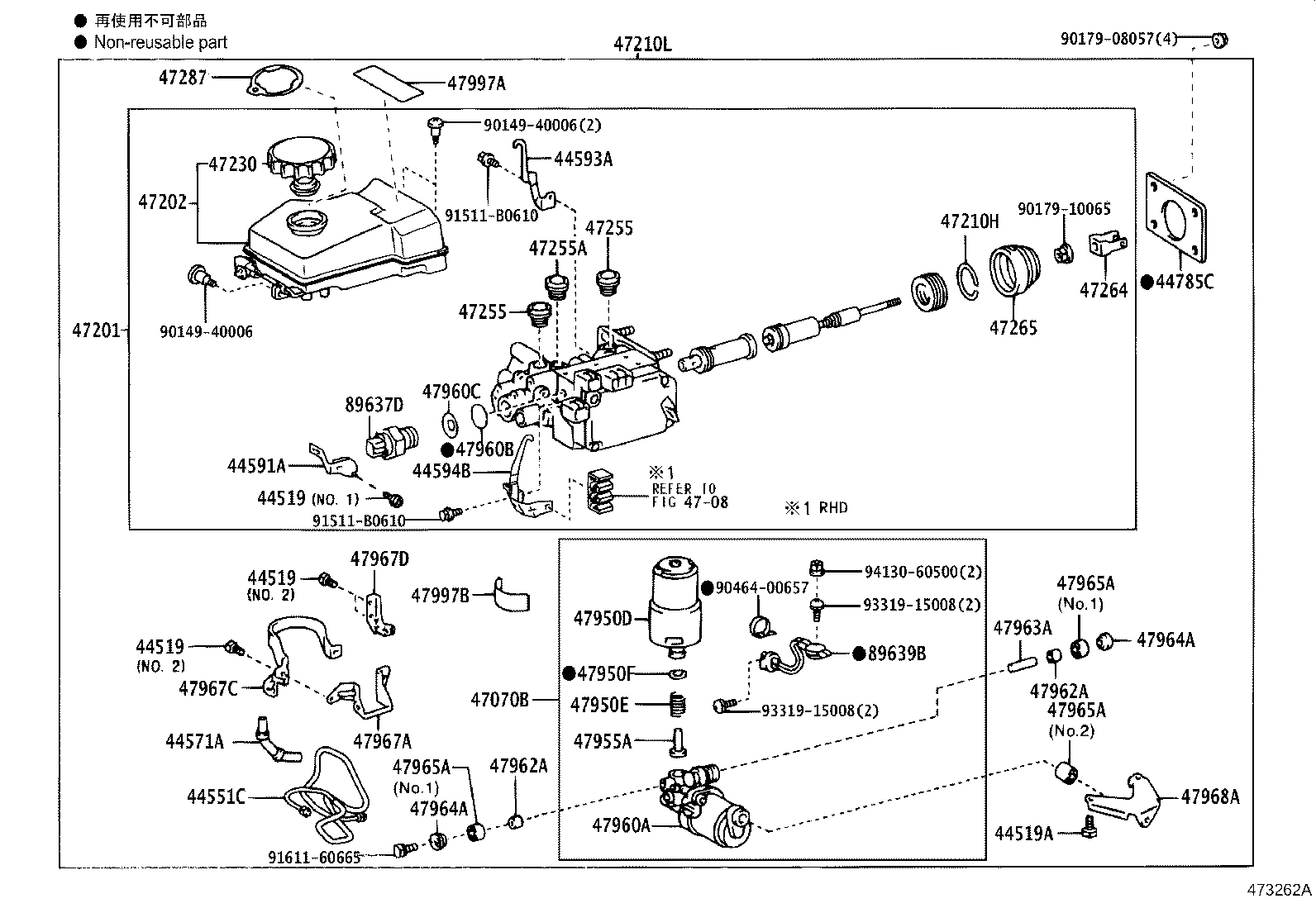 Figure 473262A