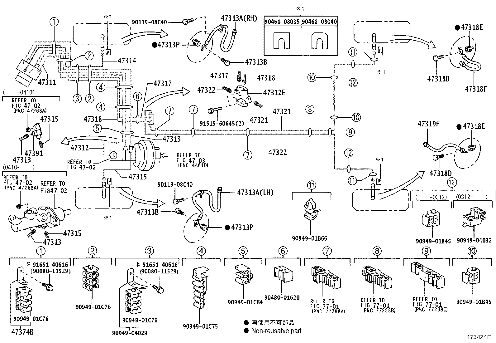 Figure 473424E