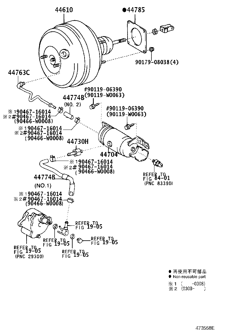 Figure 473558E