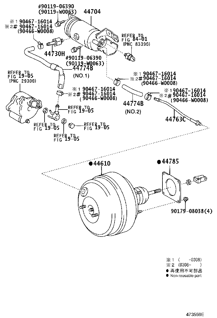 Figure 473559E