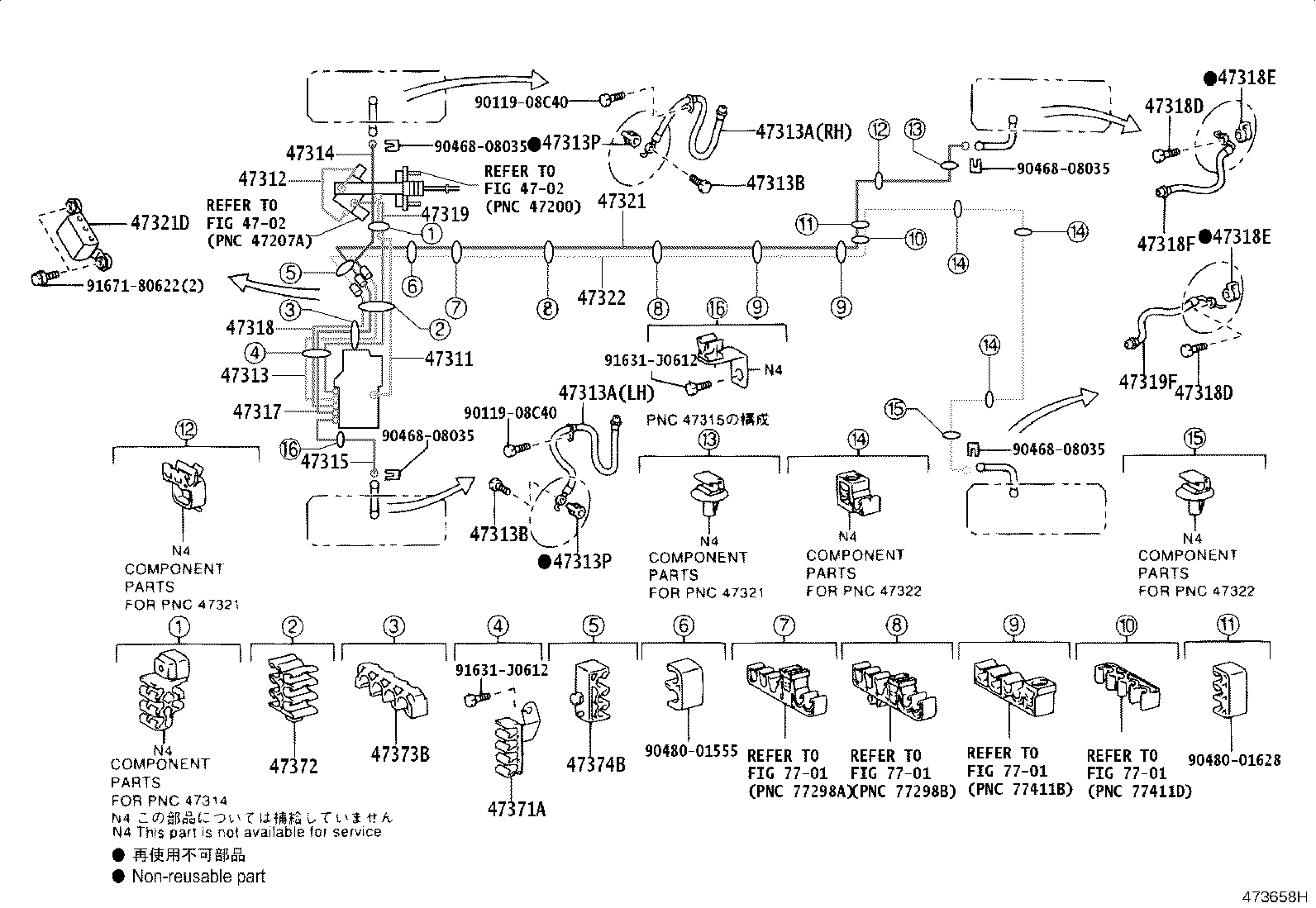 Figure 473658H