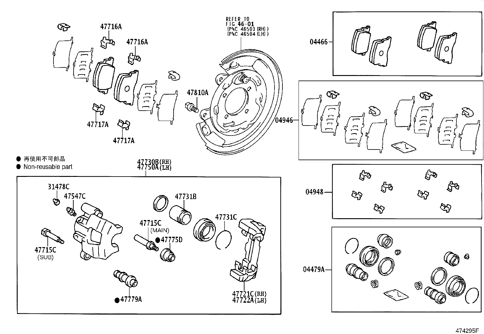 Figure 474295F