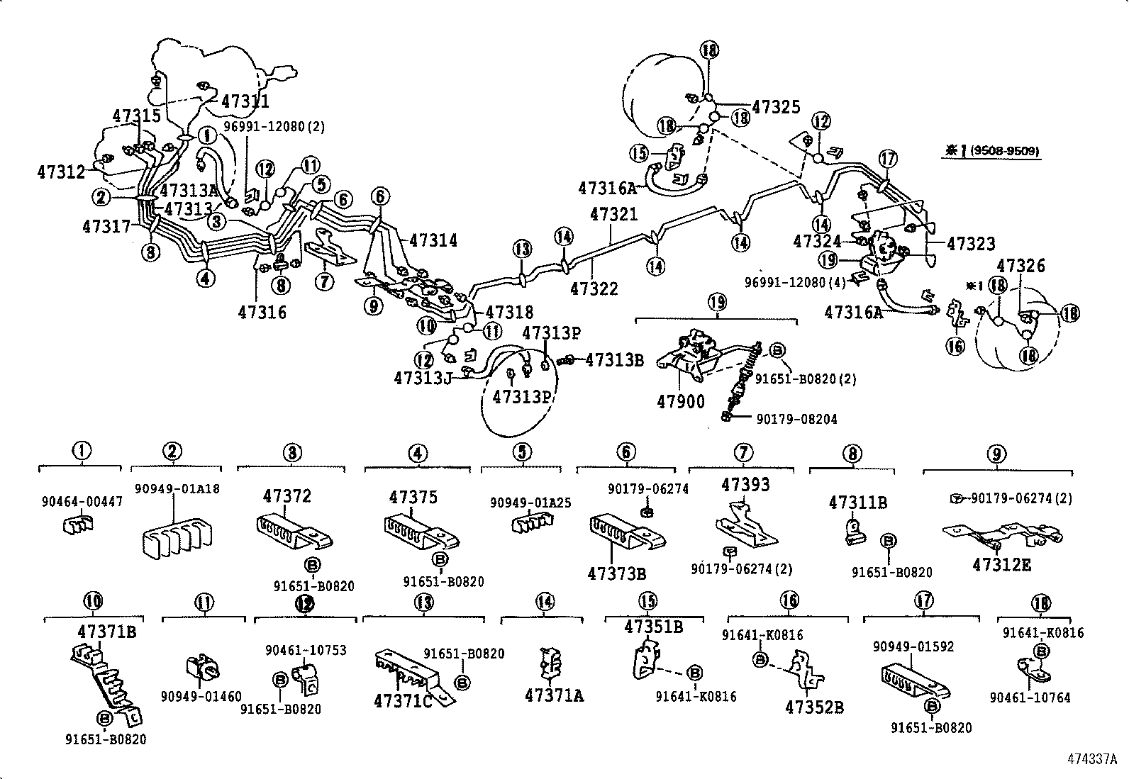 Figure 474337A
