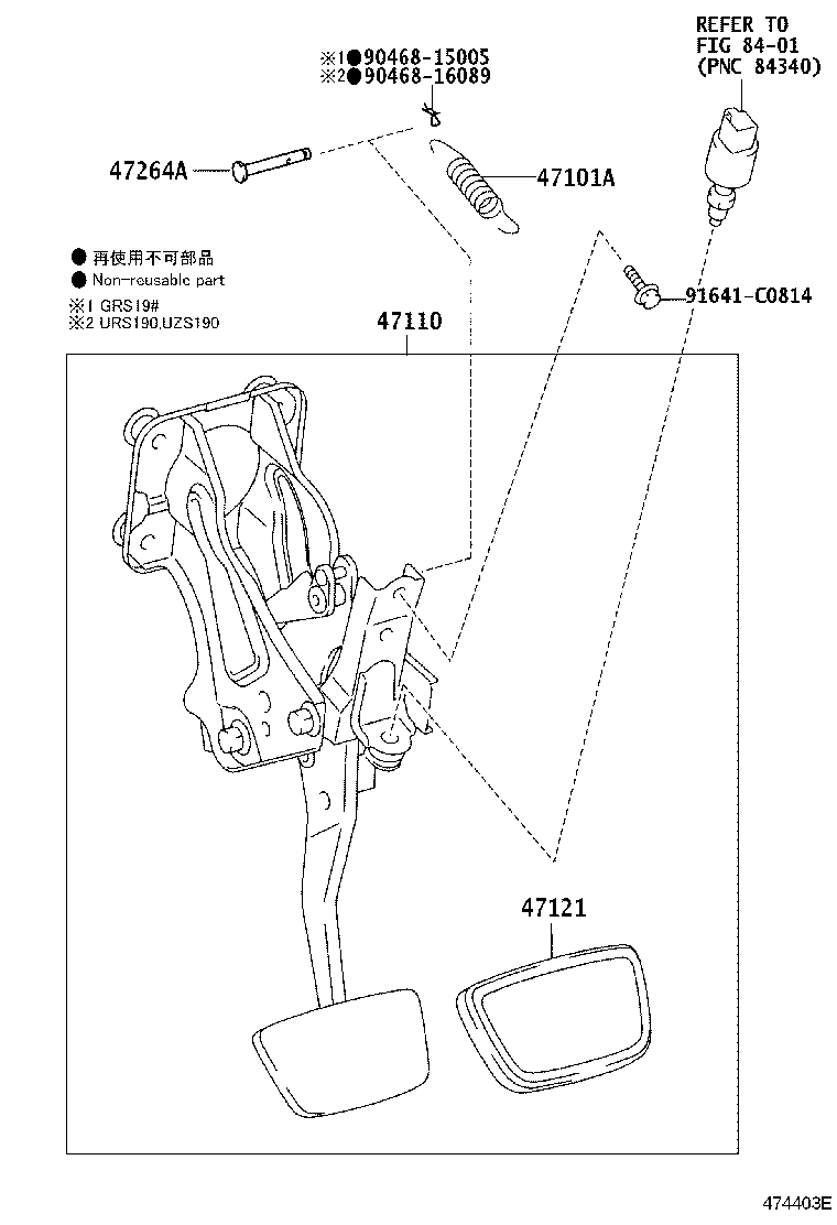 Figure 474403E