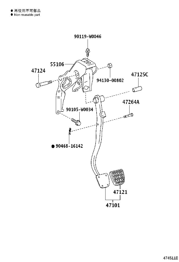 Figure 474511E