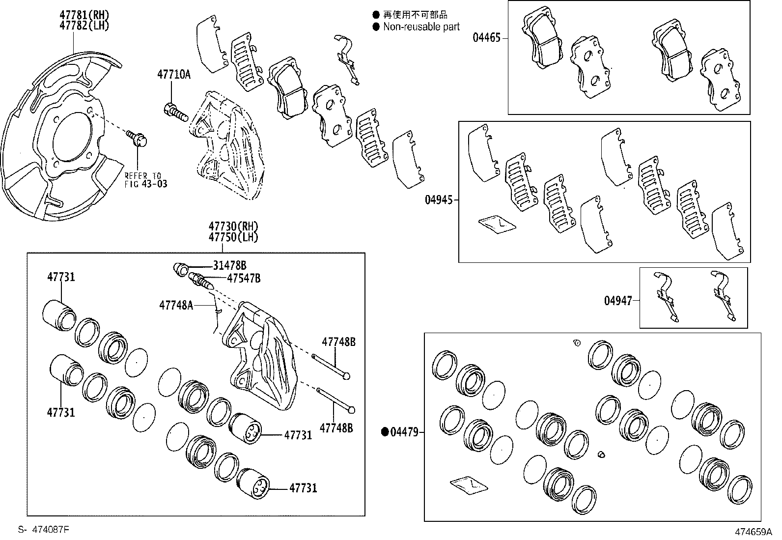 Figure 474659A
