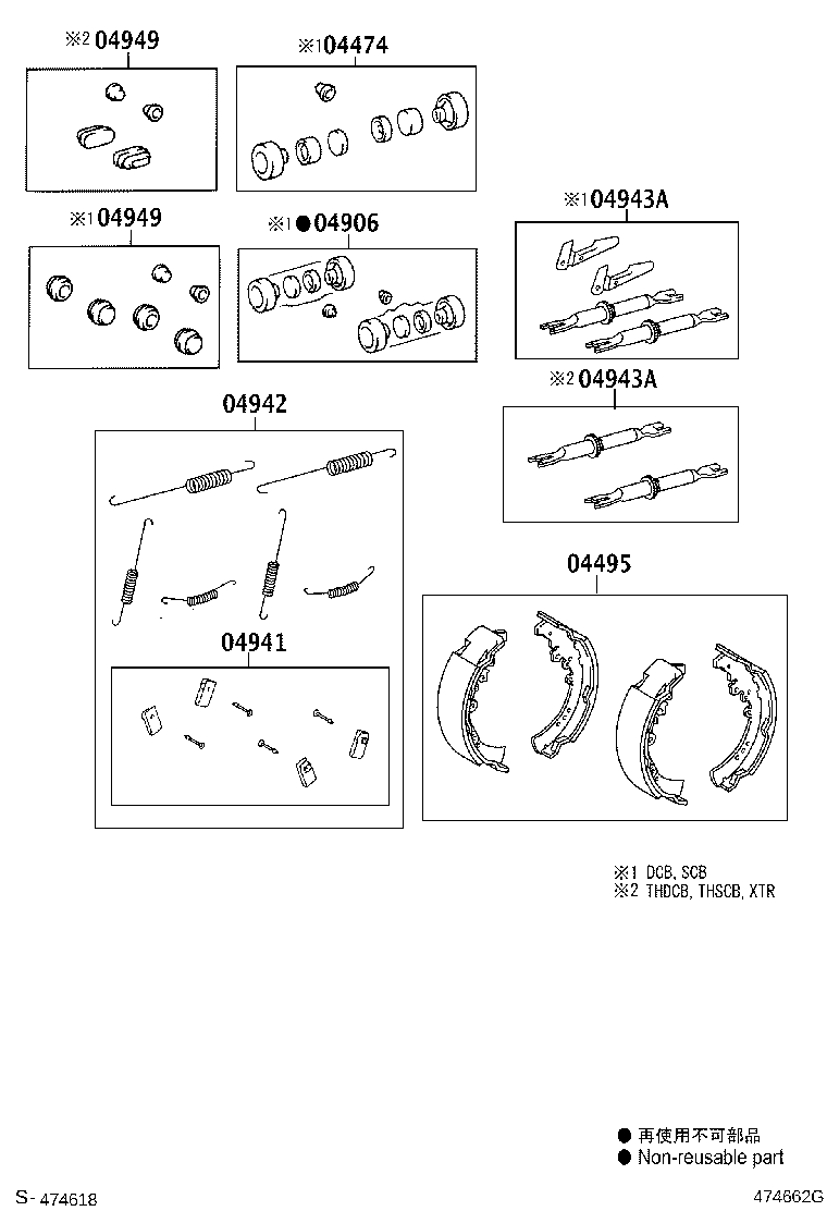 Figure 474662G
