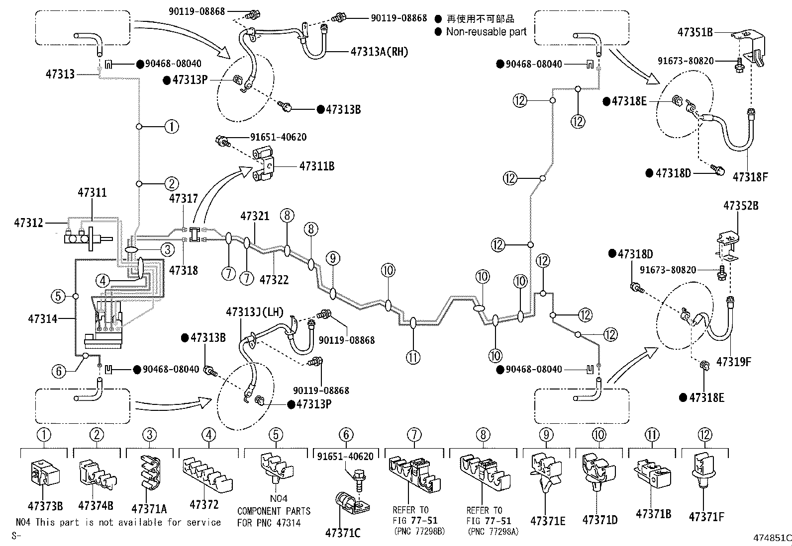 Figure 474851C