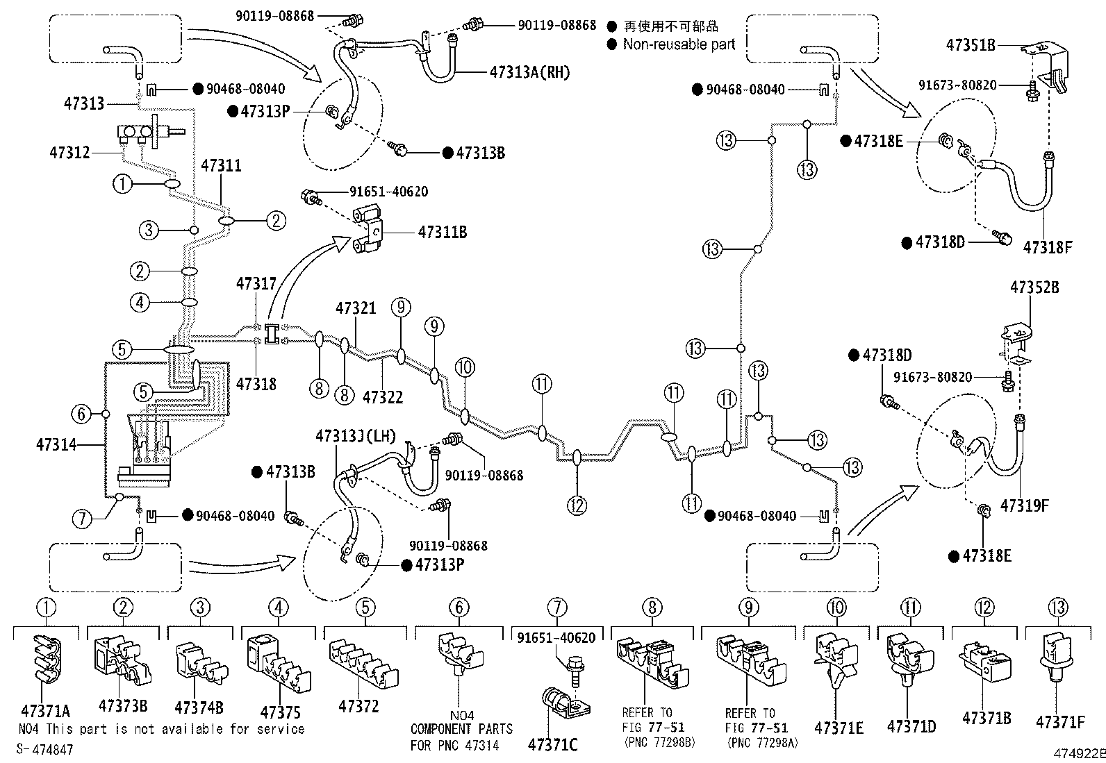 Figure 474922B