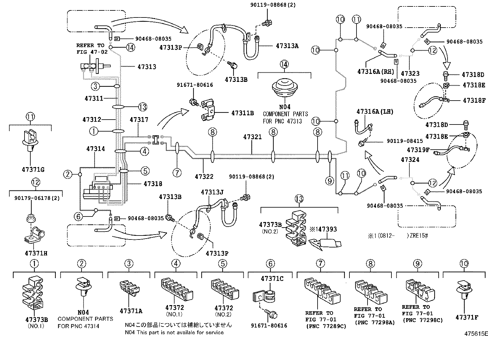 Figure 475615F