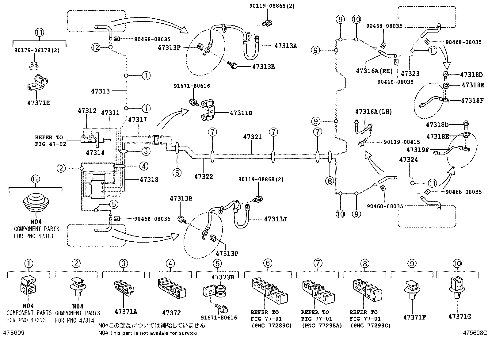 Figure 475698C