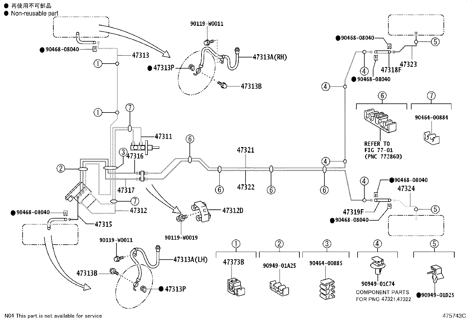 Figure 475743C