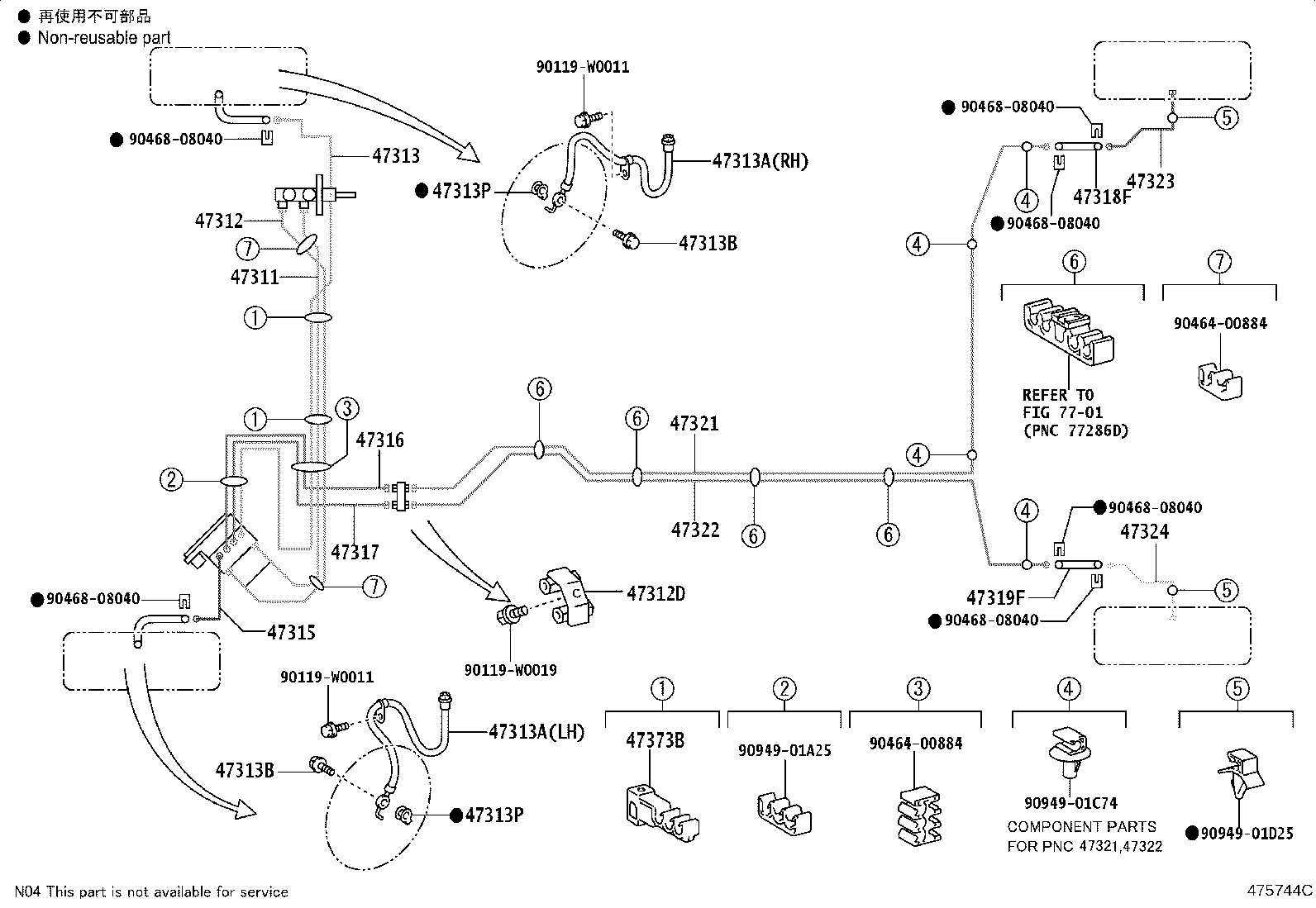 Figure 475744C