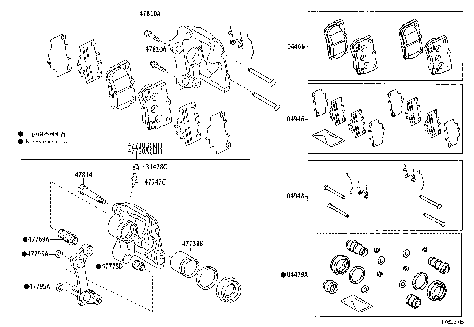 Figure 476137B