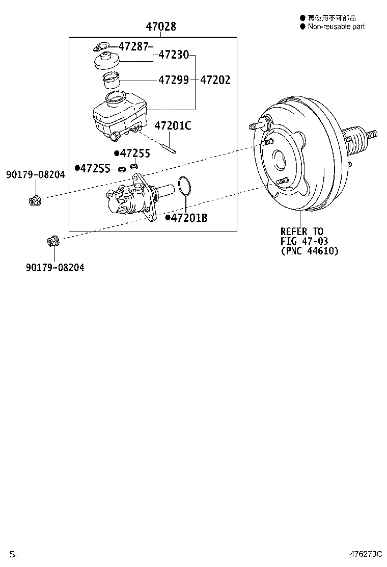 Figure 476273C