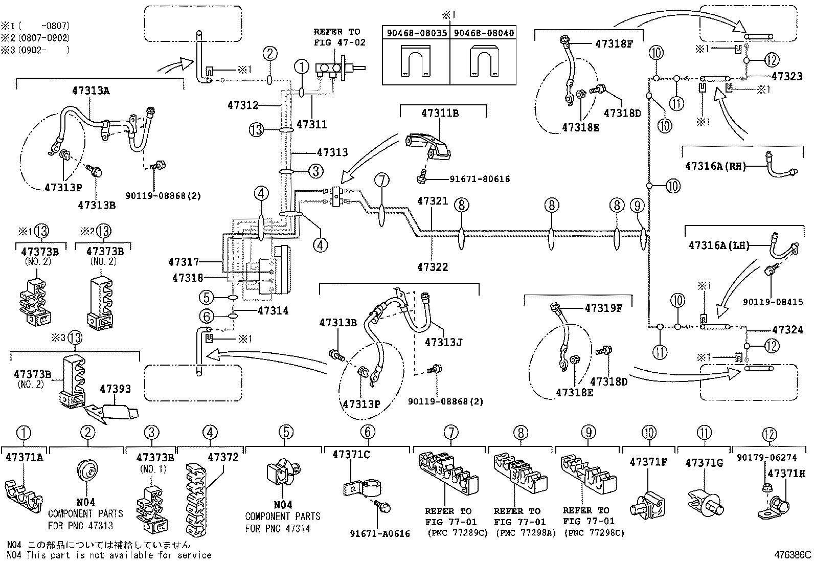 Figure 476386C