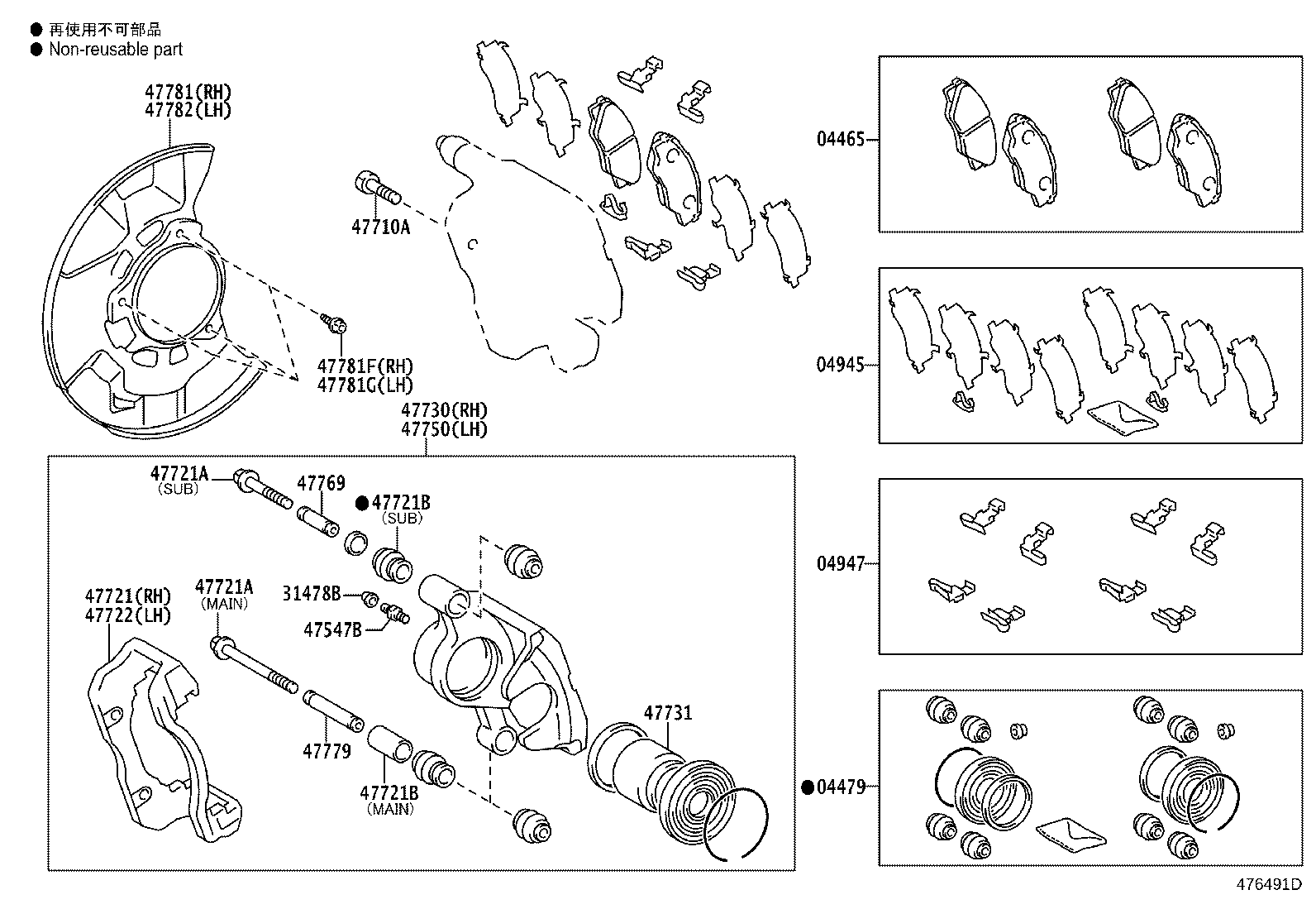 Figure 476491D