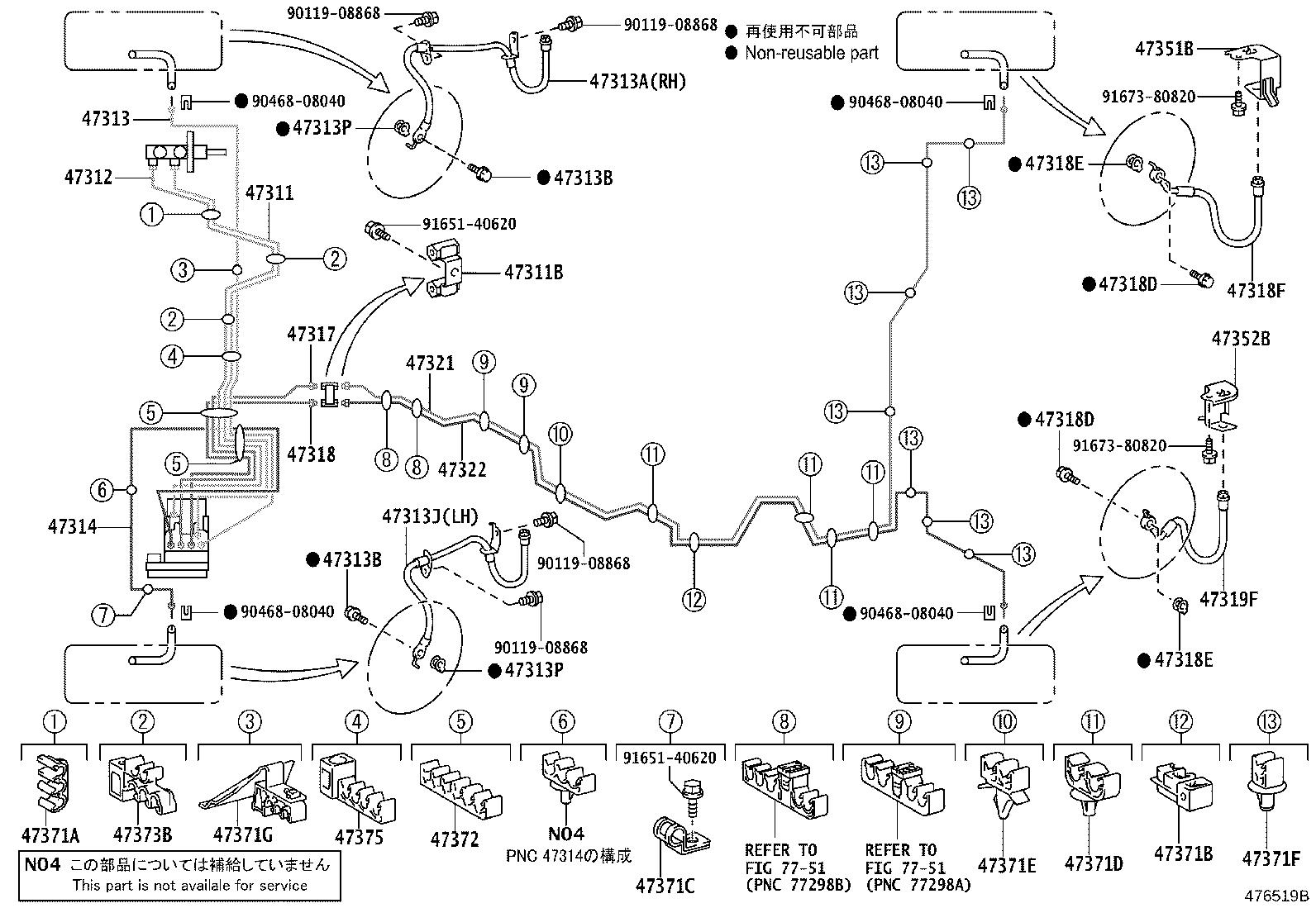Figure 476519B